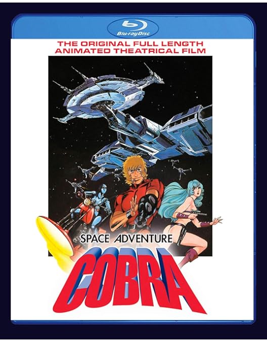 スペースコブラ TV1期+劇場版 コンプリート DVD-BOX Amazon.co.jp: スペースコブラ TV1期+劇場版 コンプリート DVD